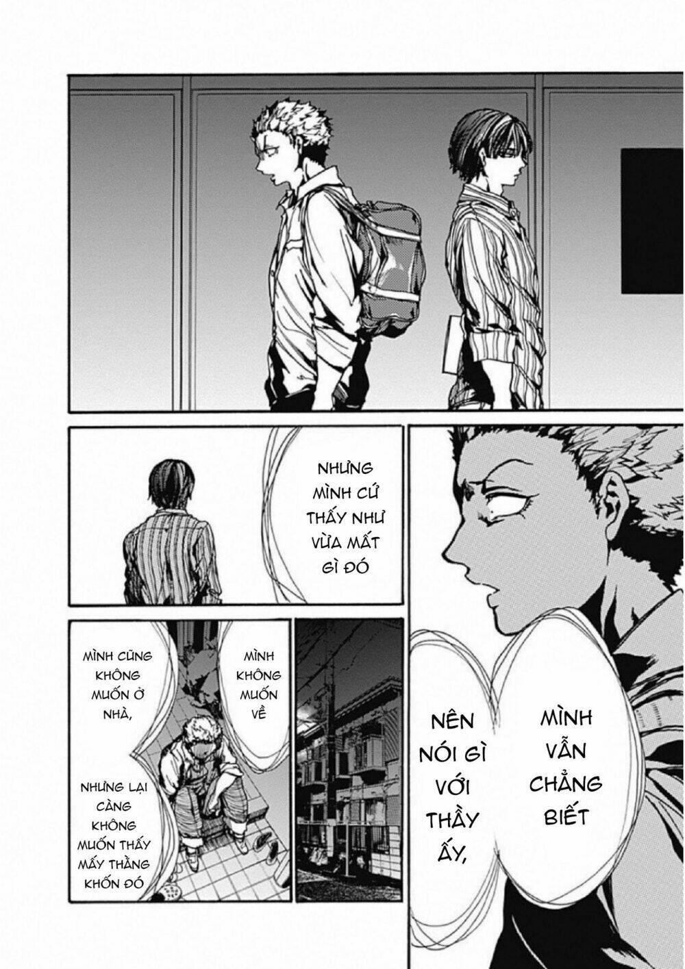 Koko wa Ima kara Rinri desu. - Chapter 5 - Page 23