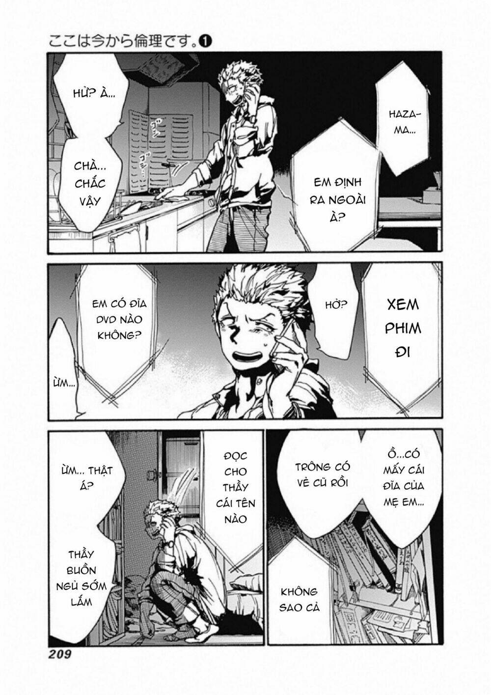 Koko wa Ima kara Rinri desu. - Chapter 5 - Page 28