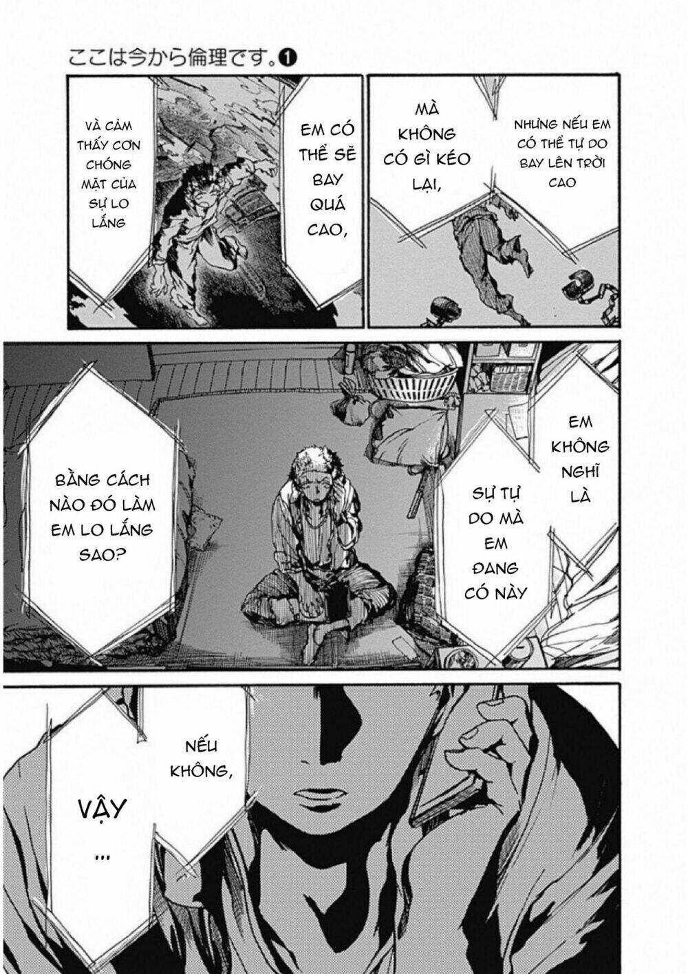 Koko wa Ima kara Rinri desu. - Chapter 5 - Page 32