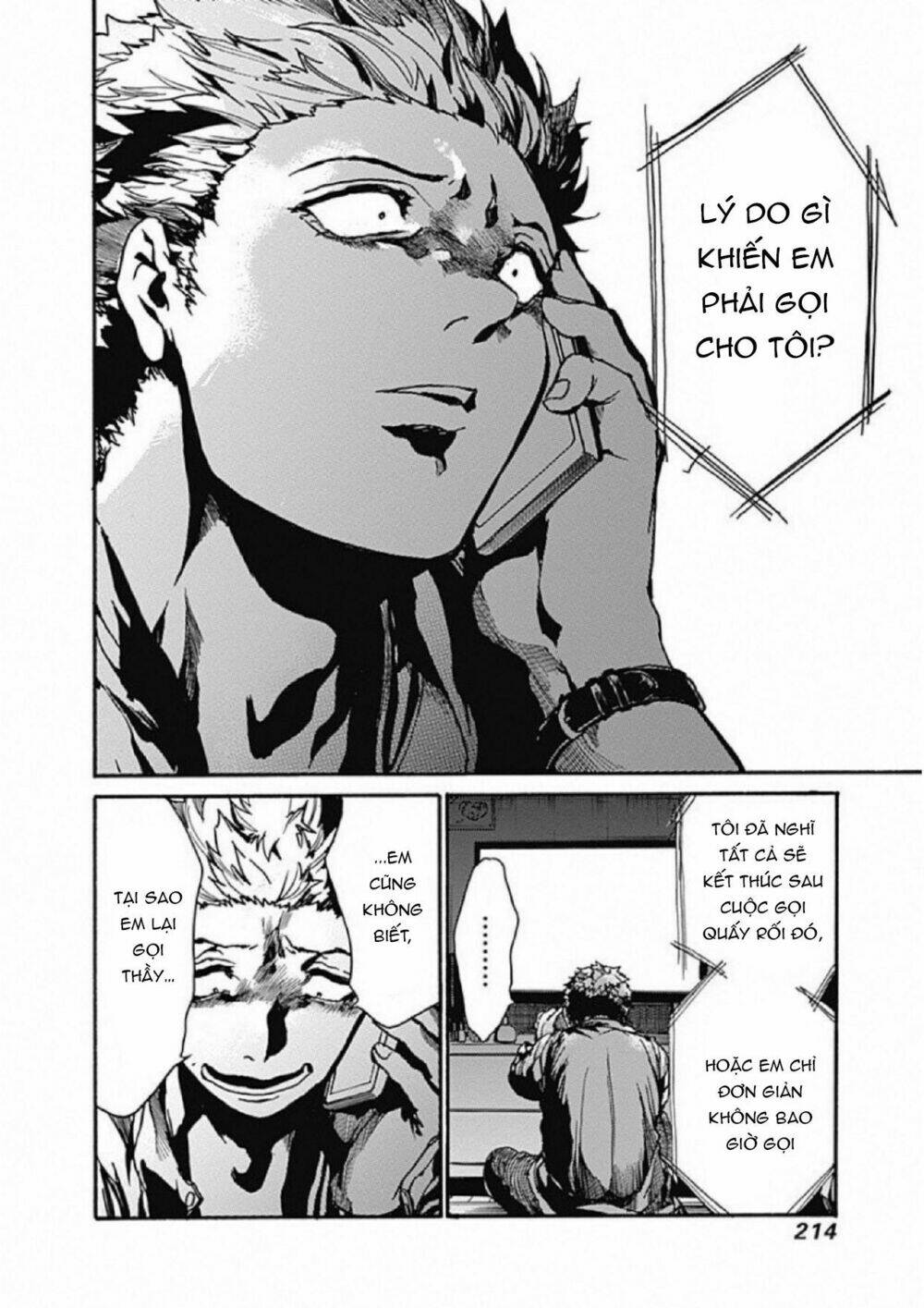 Koko wa Ima kara Rinri desu. - Chapter 5 - Page 33