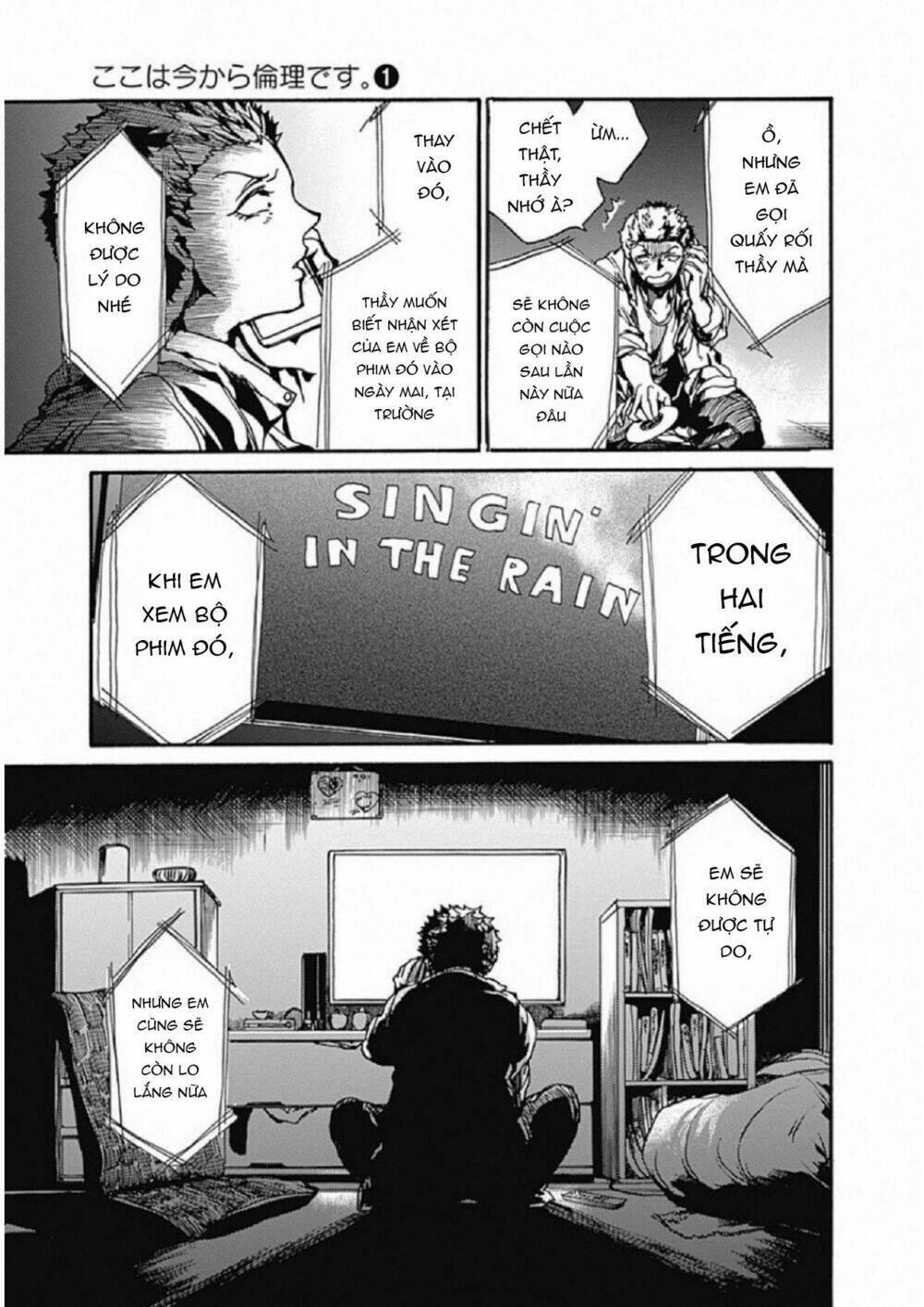 Koko wa Ima kara Rinri desu. - Chapter 5 - Page 34