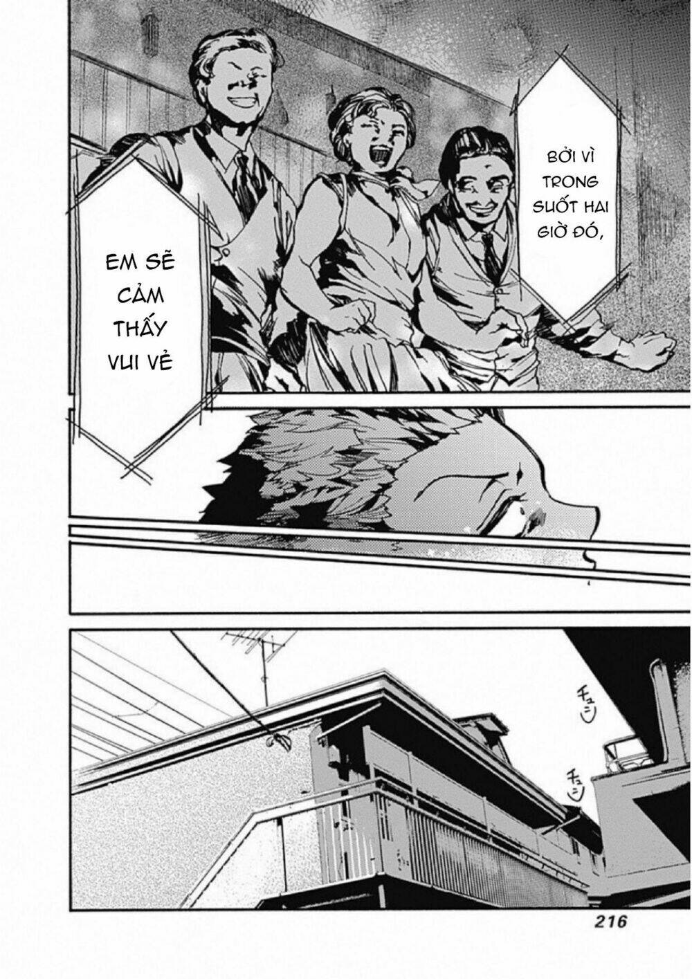 Koko wa Ima kara Rinri desu. - Chapter 5 - Page 35