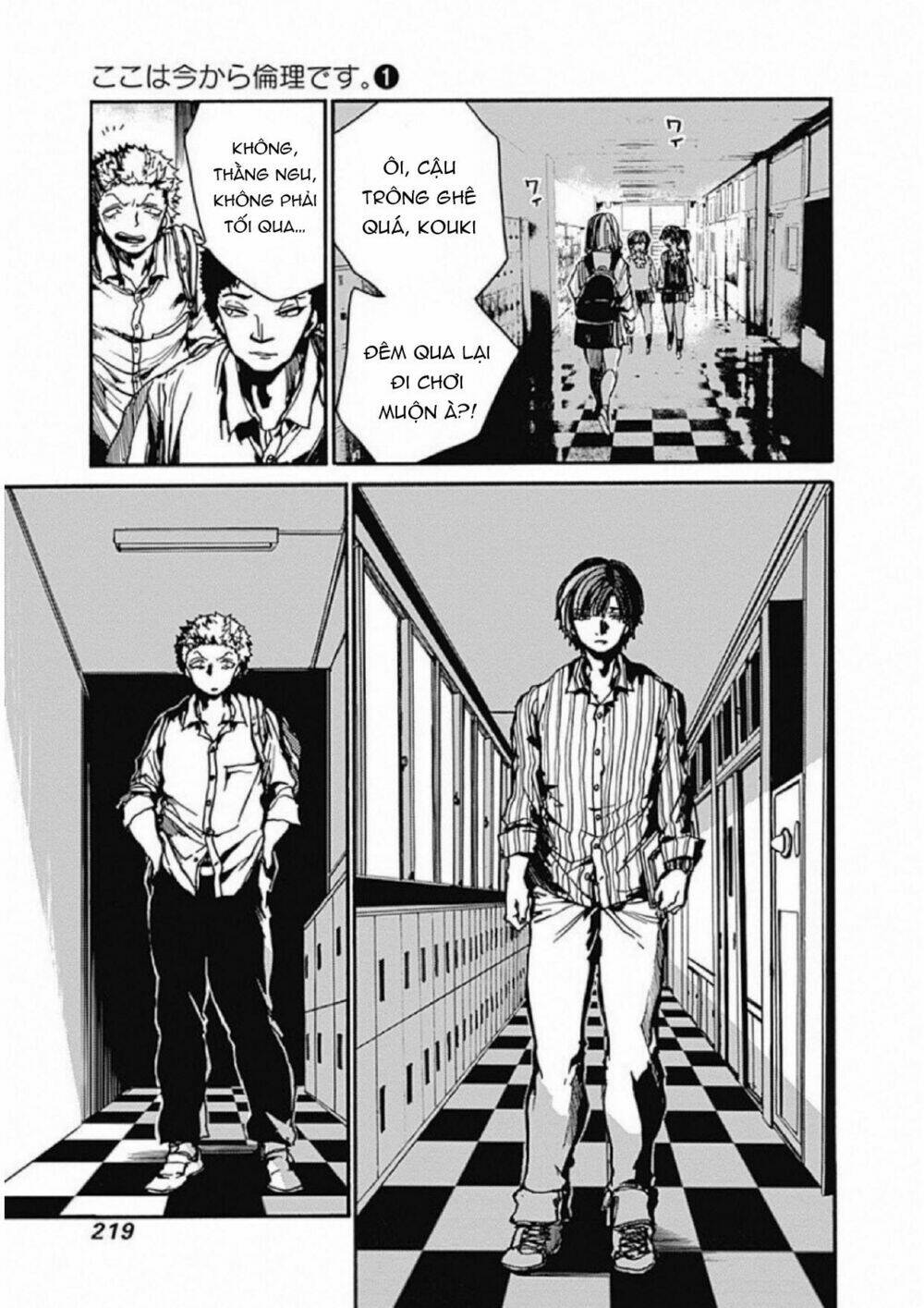 Koko wa Ima kara Rinri desu. - Chapter 5 - Page 38