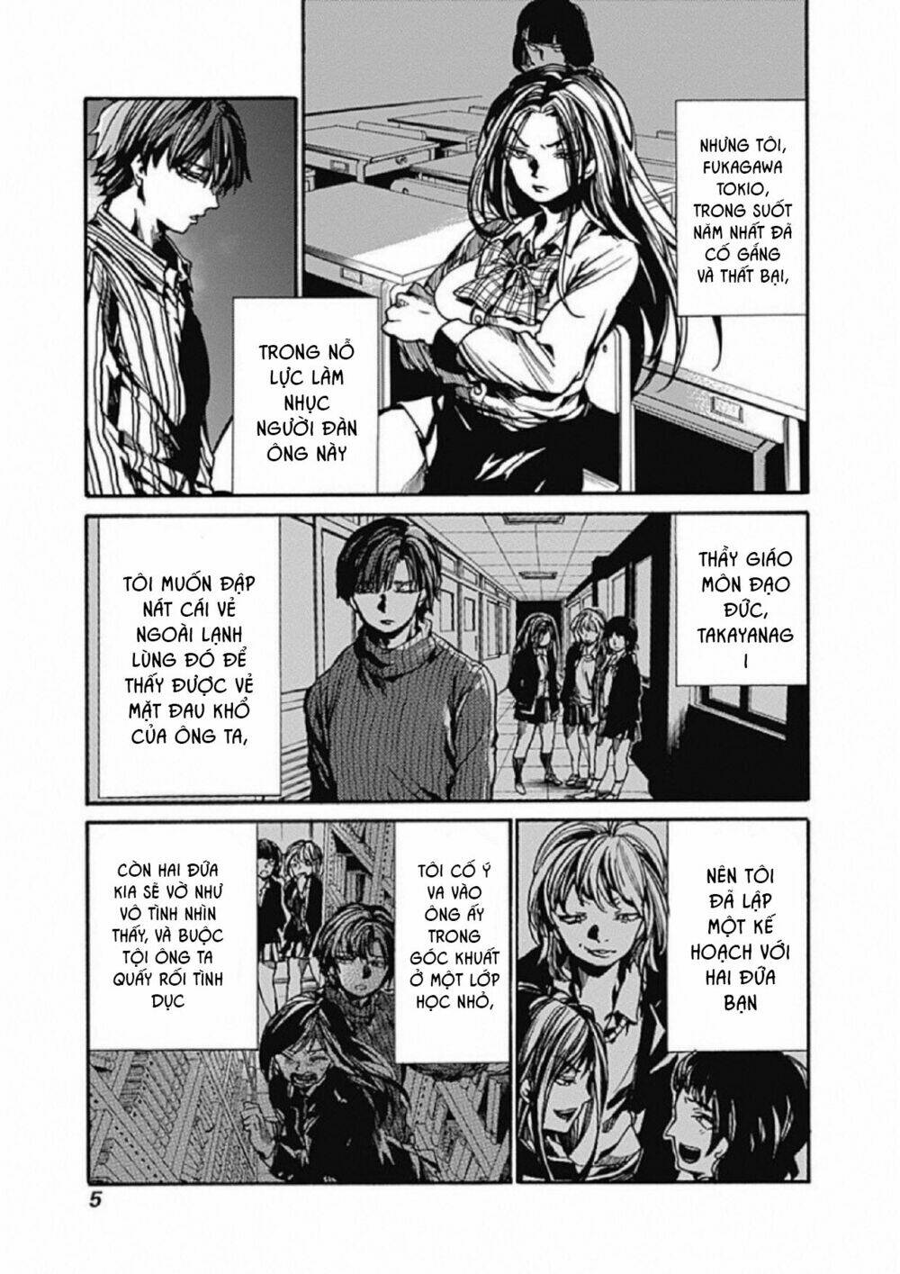 Koko wa Ima kara Rinri desu. - Chapter 6 - Page 9