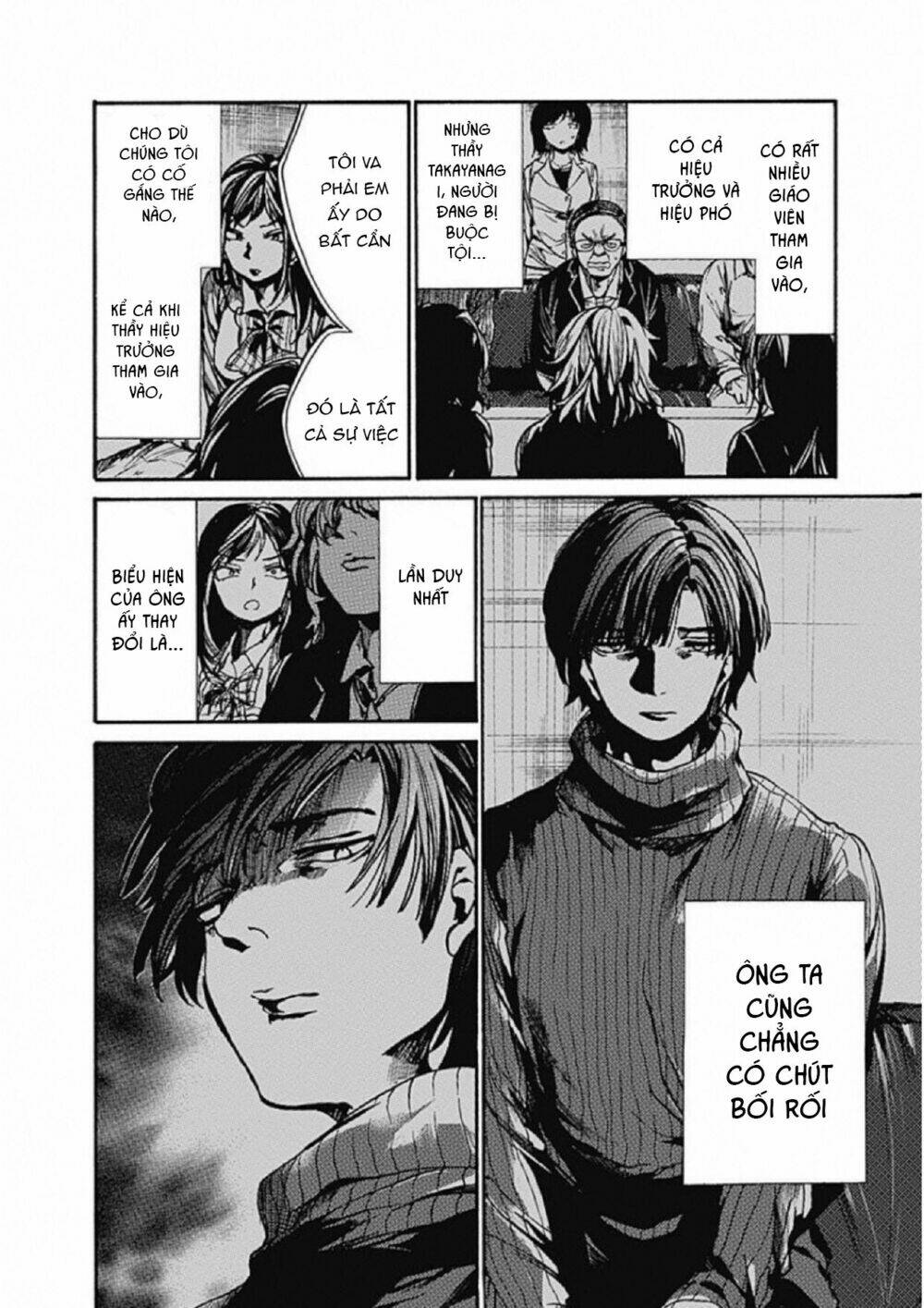 Koko wa Ima kara Rinri desu. - Chapter 6 - Page 10