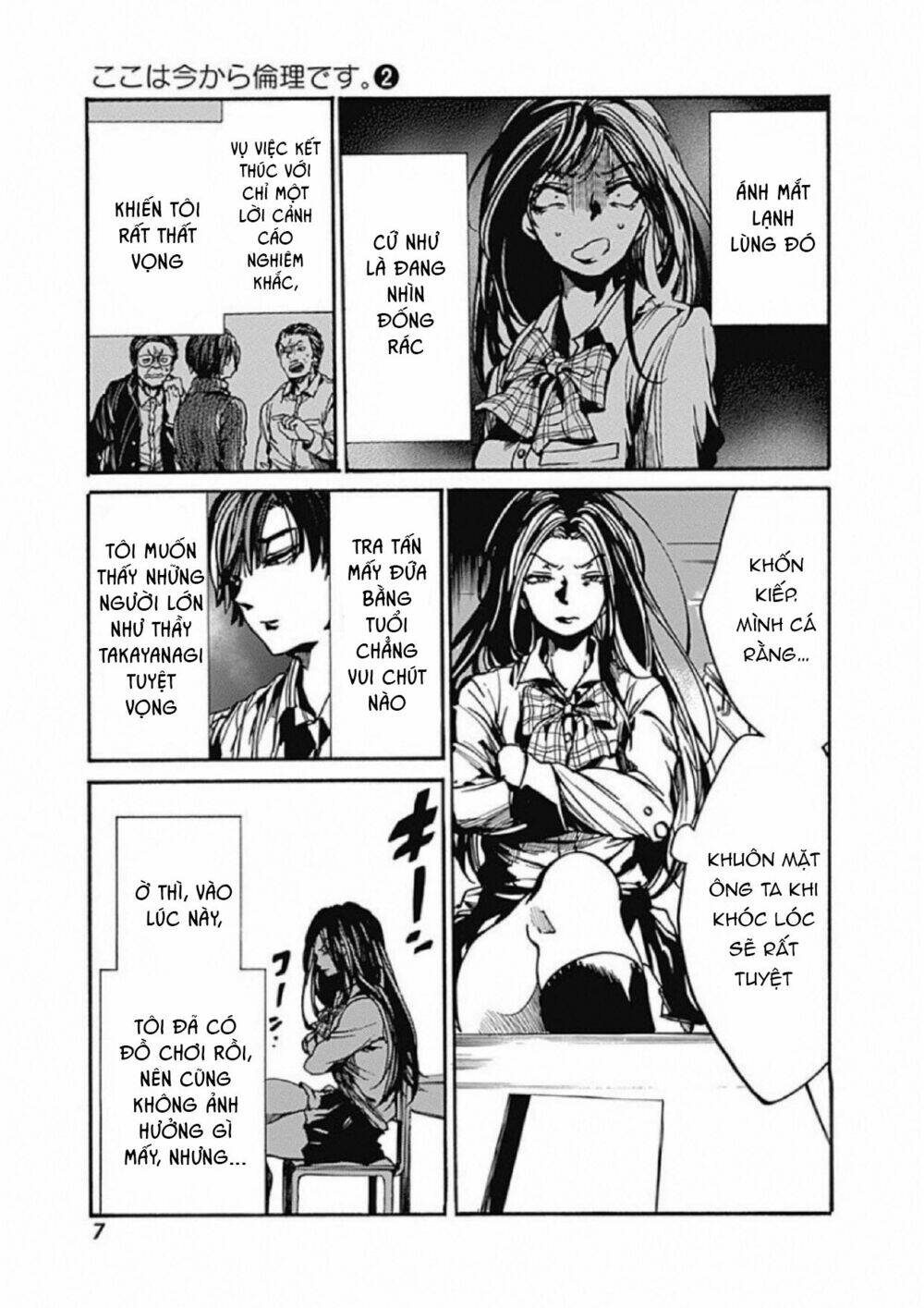 Koko wa Ima kara Rinri desu. - Chapter 6 - Page 11