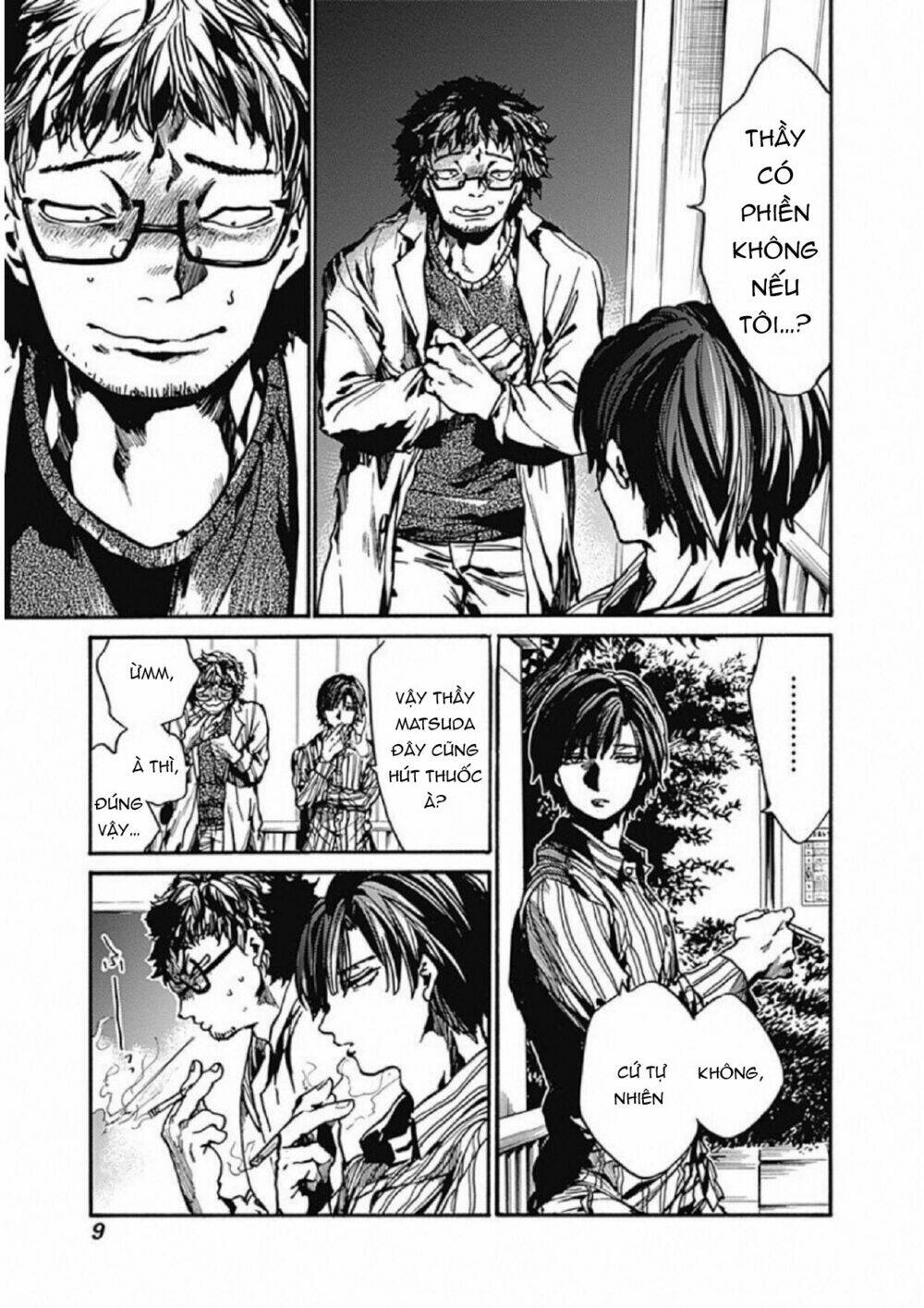 Koko wa Ima kara Rinri desu. - Chapter 6 - Page 13