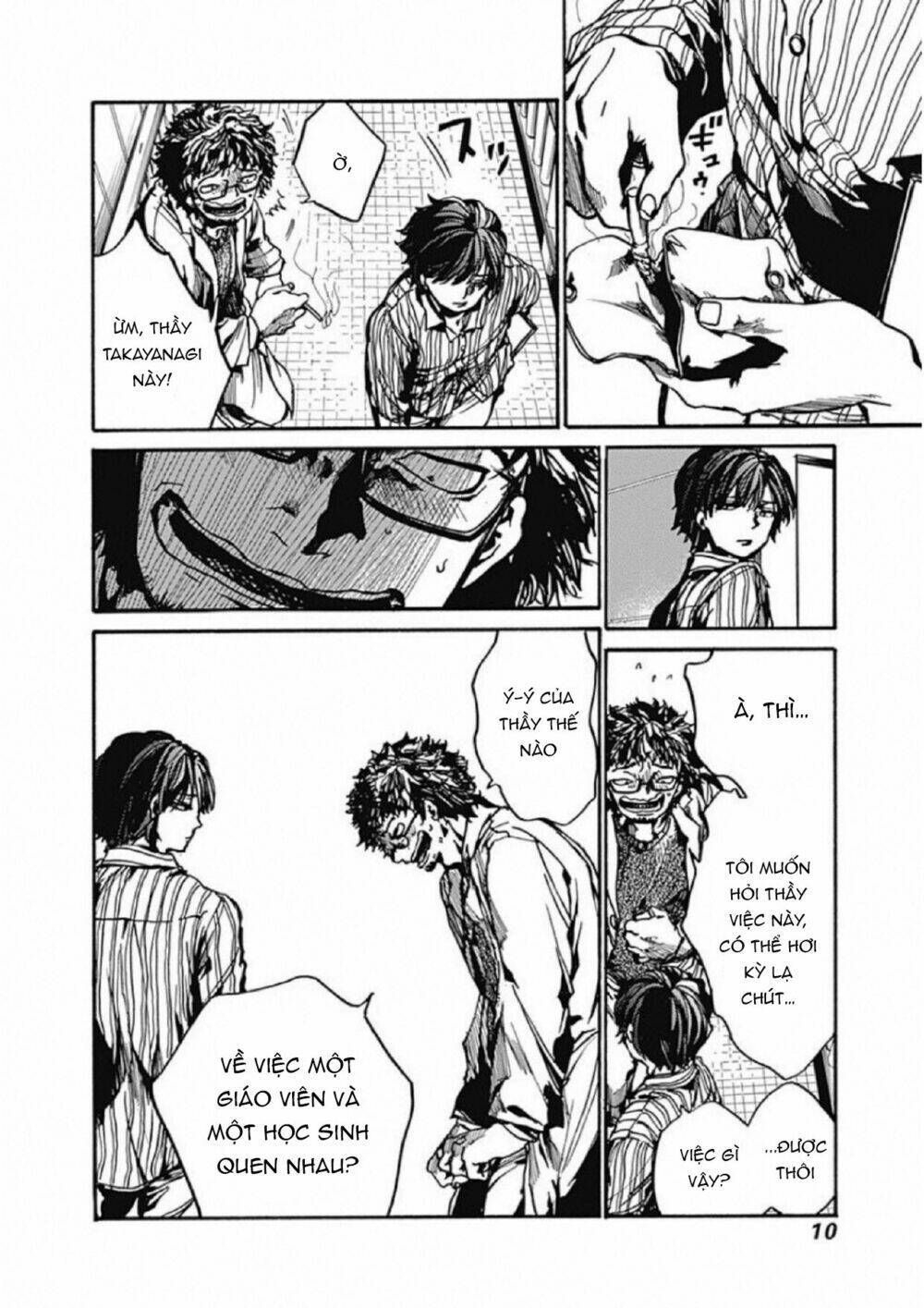 Koko wa Ima kara Rinri desu. - Chapter 6 - Page 14