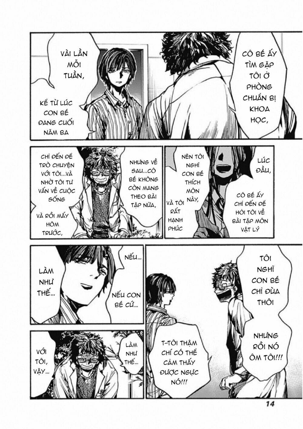 Koko wa Ima kara Rinri desu. - Chapter 6 - Page 18