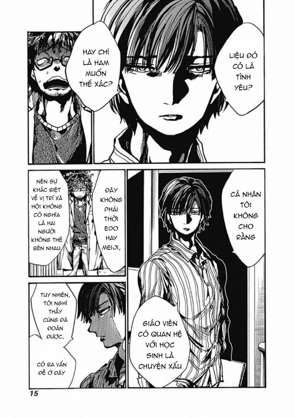 Koko wa Ima kara Rinri desu. - Chapter 6 - Page 19