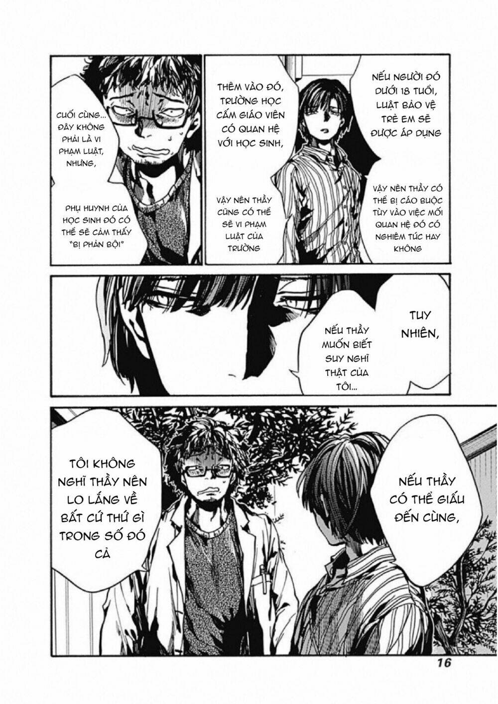 Koko wa Ima kara Rinri desu. - Chapter 6 - Page 20