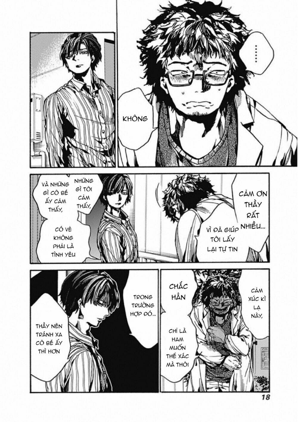 Koko wa Ima kara Rinri desu. - Chapter 6 - Page 22