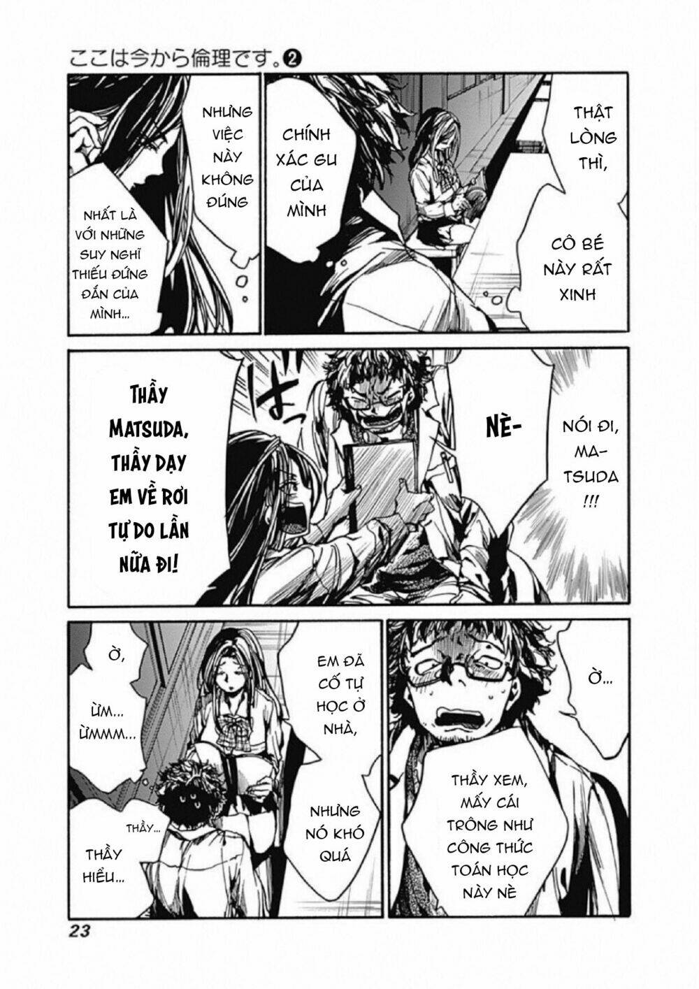 Koko wa Ima kara Rinri desu. - Chapter 6 - Page 27