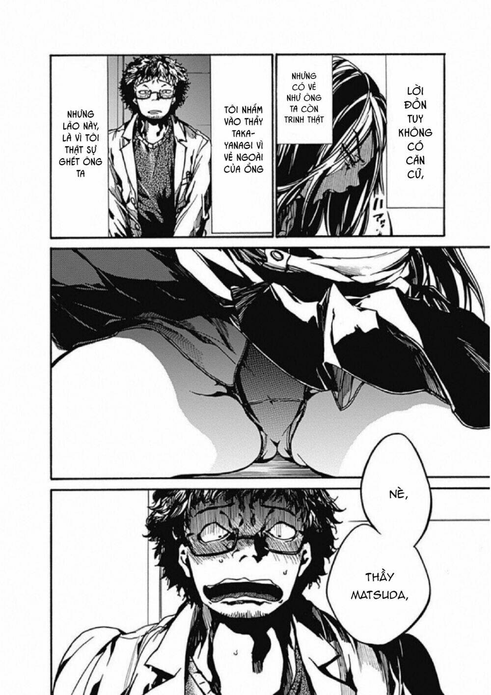 Koko wa Ima kara Rinri desu. - Chapter 6 - Page 30