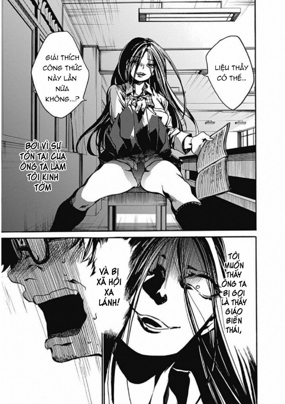 Koko wa Ima kara Rinri desu. - Chapter 6 - Page 31