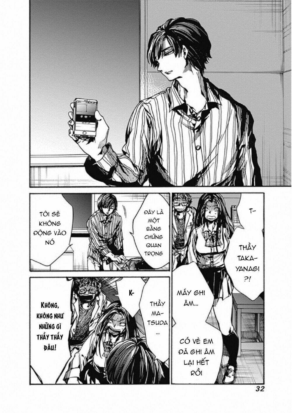 Koko wa Ima kara Rinri desu. - Chapter 6 - Page 36