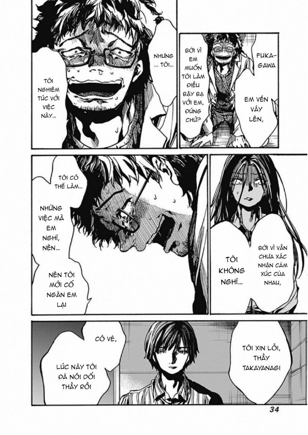 Koko wa Ima kara Rinri desu. - Chapter 6 - Page 38