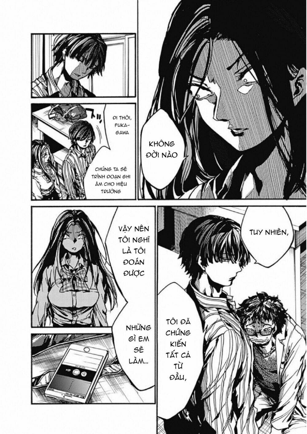 Koko wa Ima kara Rinri desu. - Chapter 6 - Page 40