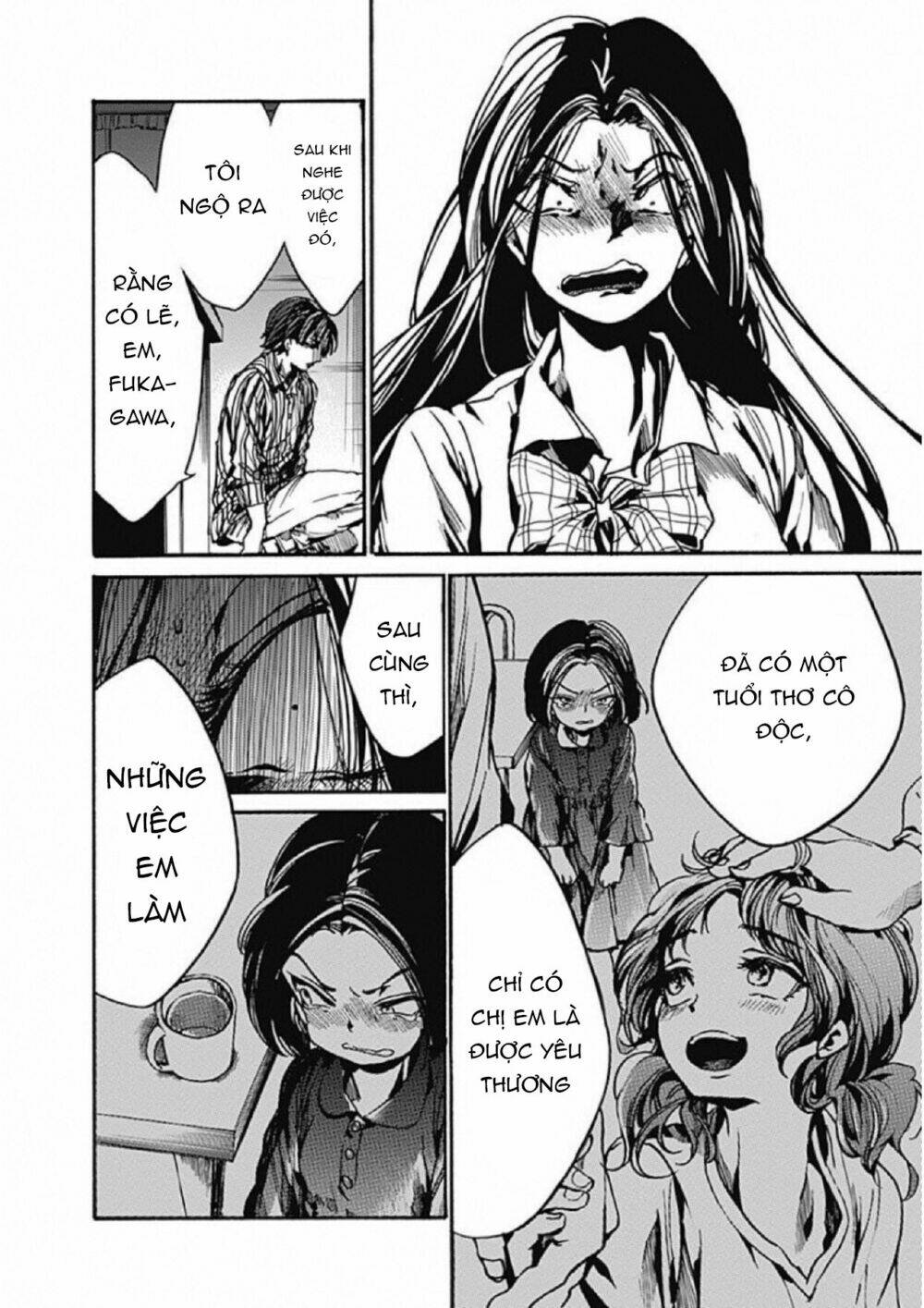 Koko wa Ima kara Rinri desu. - Chapter 6 - Page 42