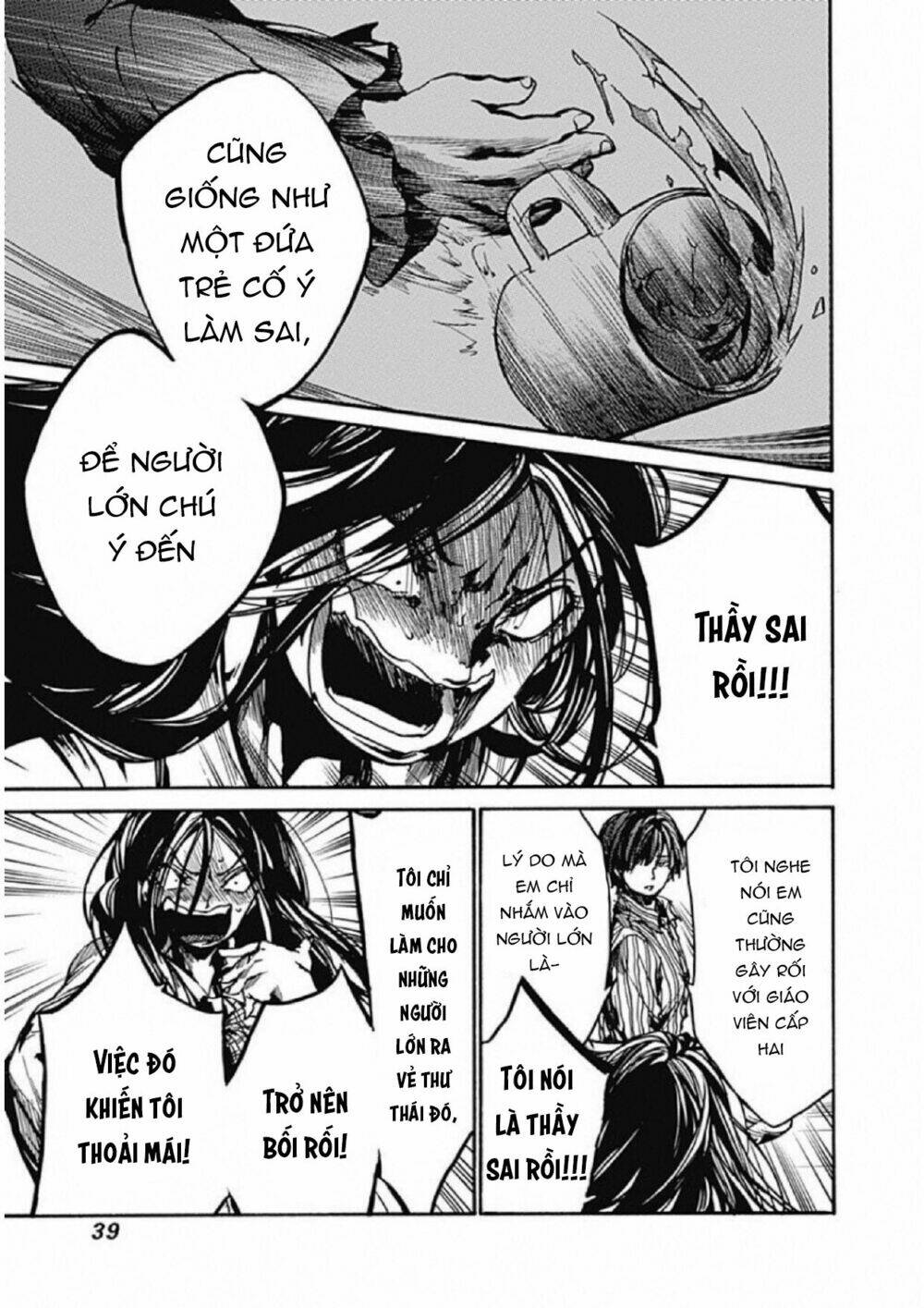 Koko wa Ima kara Rinri desu. - Chapter 6 - Page 43