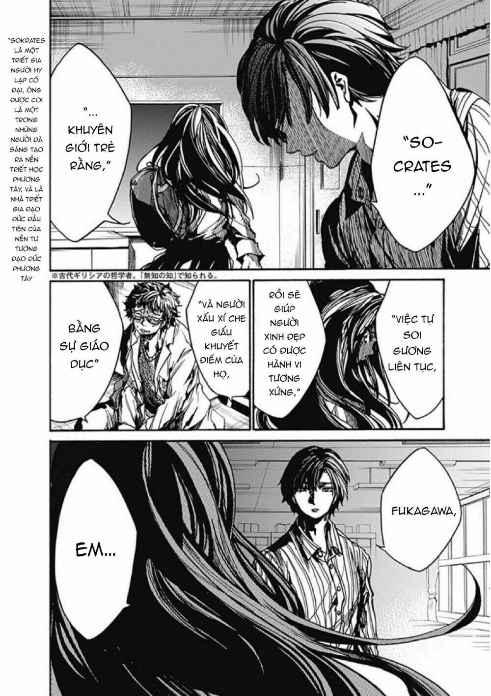 Koko wa Ima kara Rinri desu. - Chapter 6 - Page 46