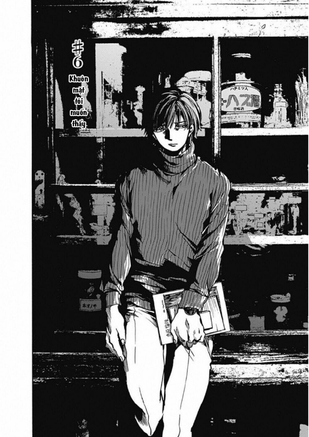 Koko wa Ima kara Rinri desu. - Chapter 6 - Page 8