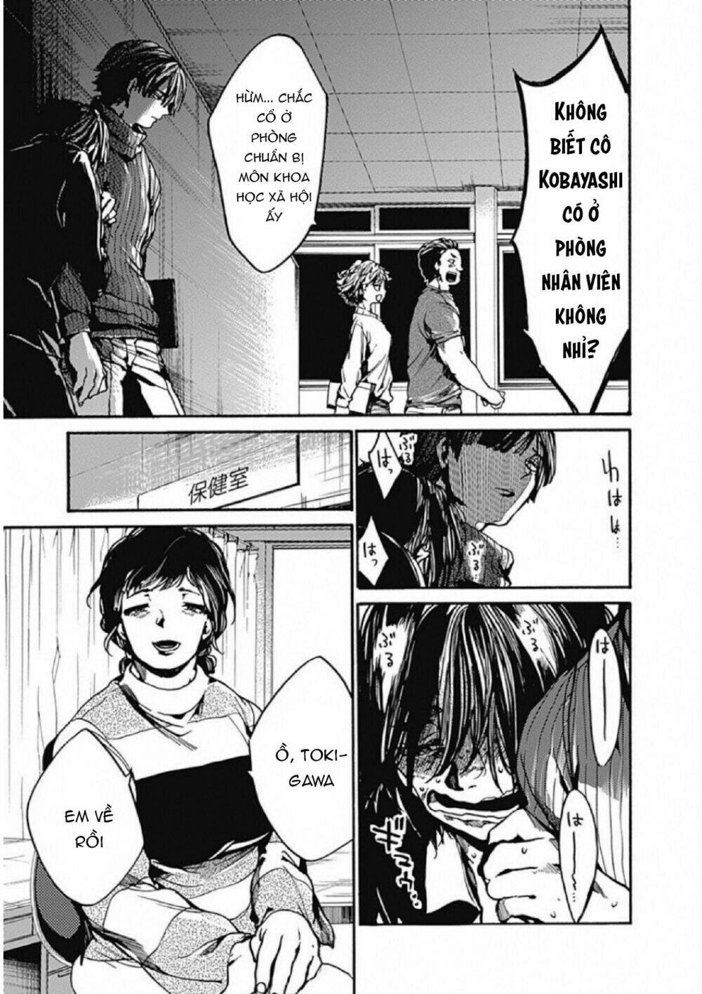 Koko wa Ima kara Rinri desu. - Chapter 7 - Page 9