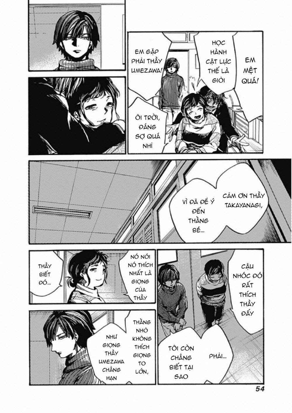 Koko wa Ima kara Rinri desu. - Chapter 7 - Page 10