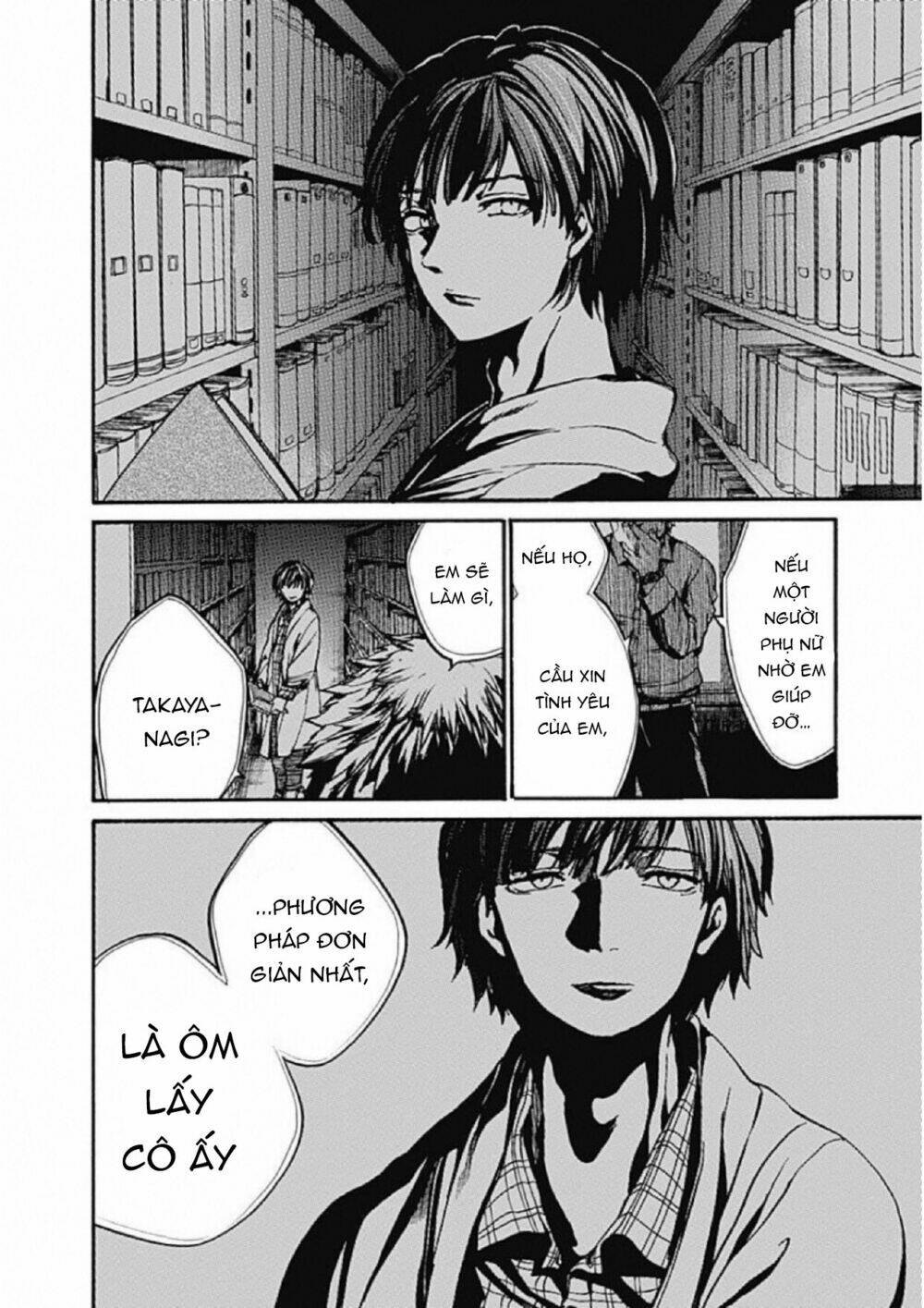 Koko wa Ima kara Rinri desu. - Chapter 7 - Page 14