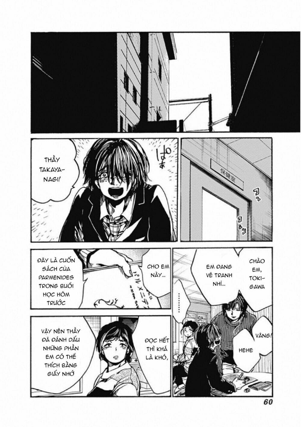 Koko wa Ima kara Rinri desu. - Chapter 7 - Page 16