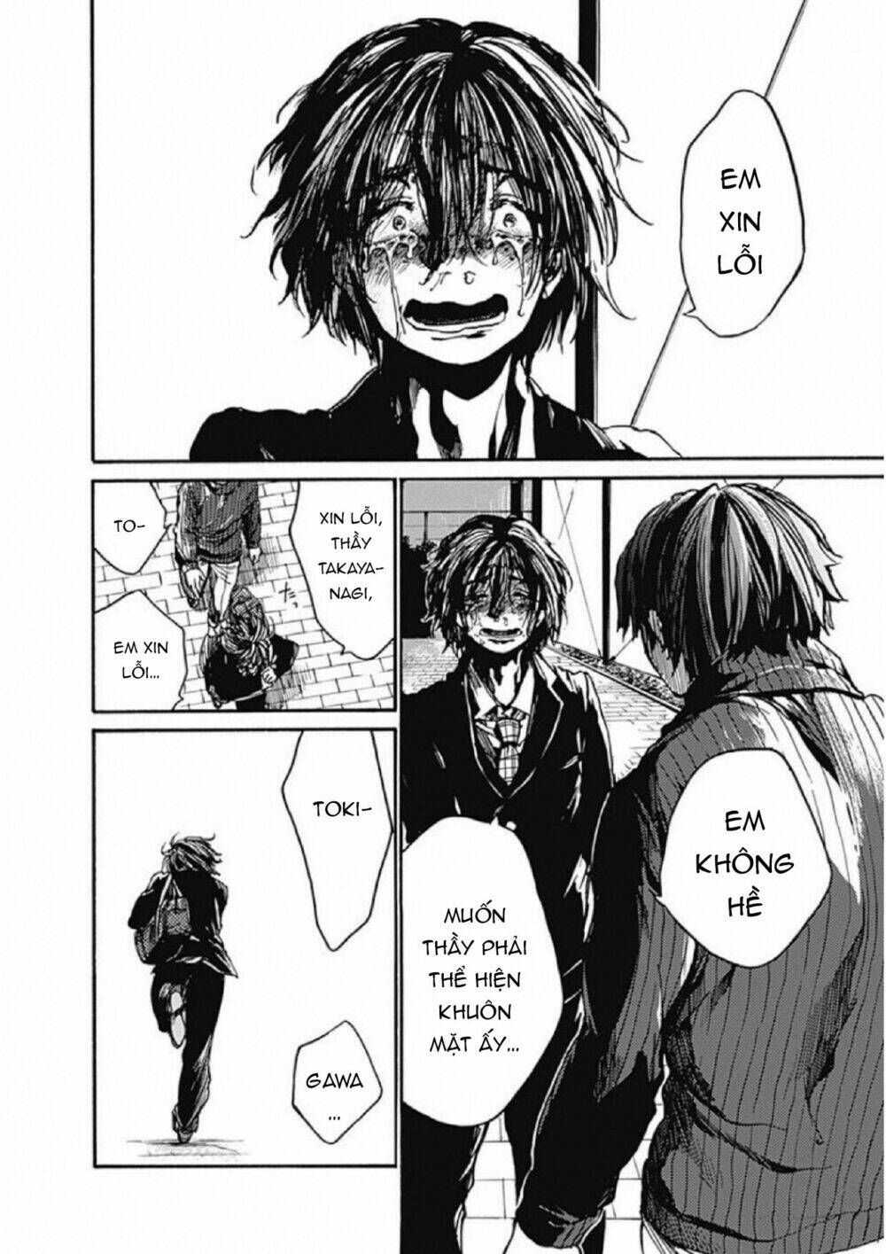 Koko wa Ima kara Rinri desu. - Chapter 7 - Page 32