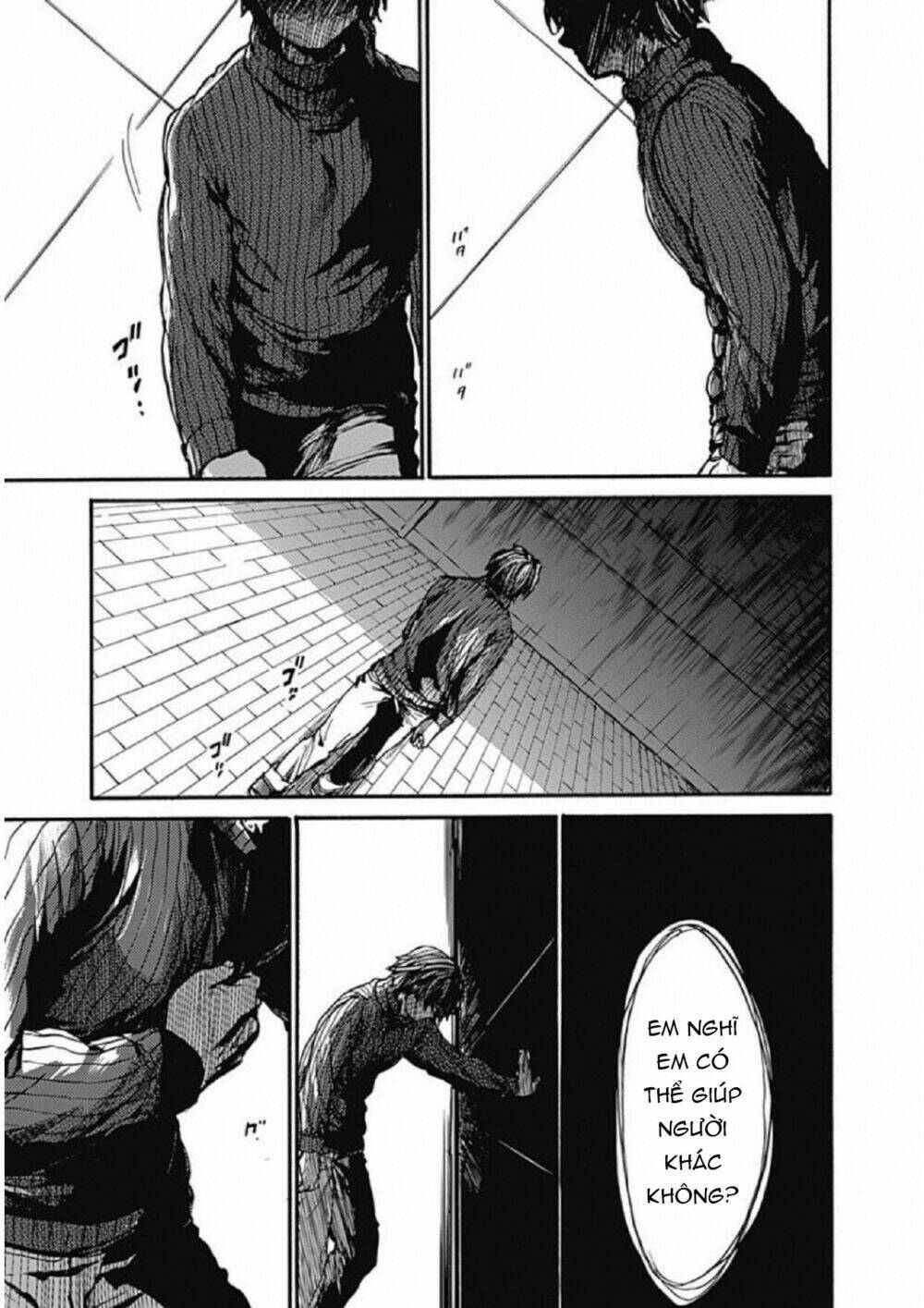 Koko wa Ima kara Rinri desu. - Chapter 7 - Page 33