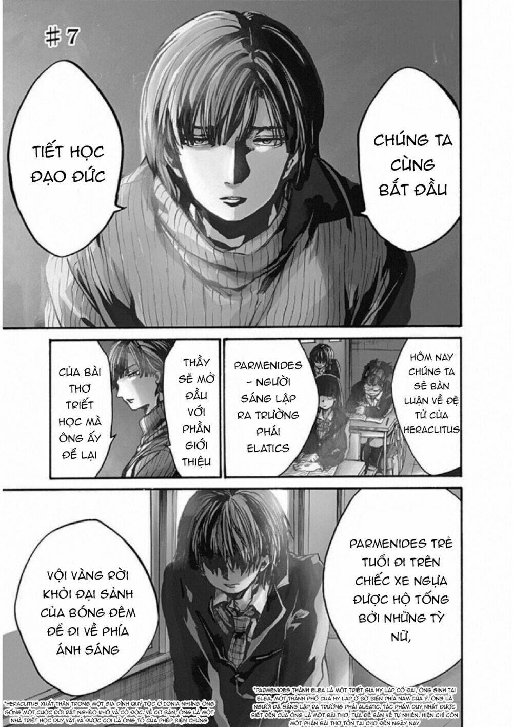 Koko wa Ima kara Rinri desu. - Chapter 7 - Page 3