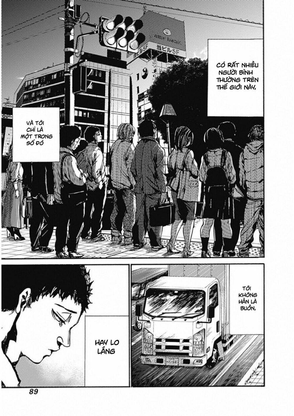 Koko wa Ima kara Rinri desu. - Chapter 8 - Page 9