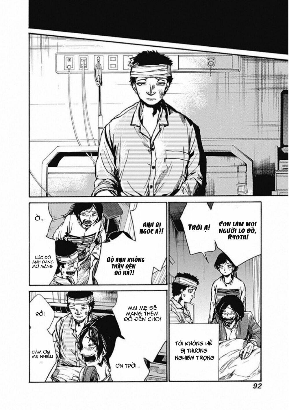 Koko wa Ima kara Rinri desu. - Chapter 8 - Page 12