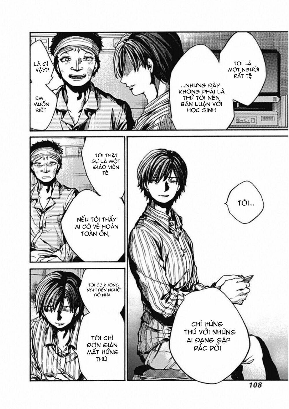 Koko wa Ima kara Rinri desu. - Chapter 8 - Page 28