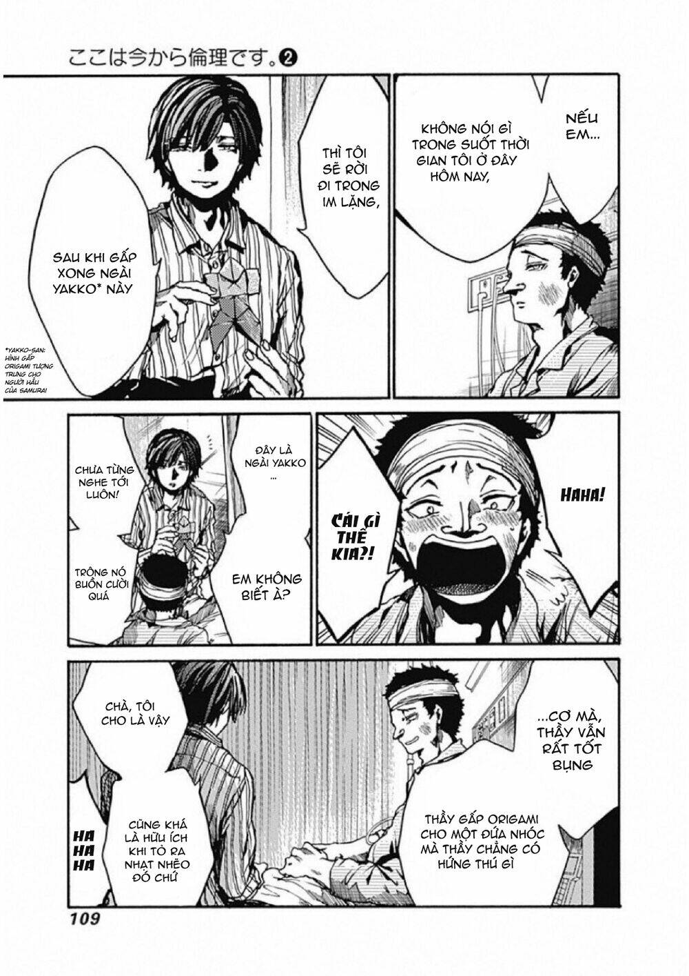 Koko wa Ima kara Rinri desu. - Chapter 8 - Page 29