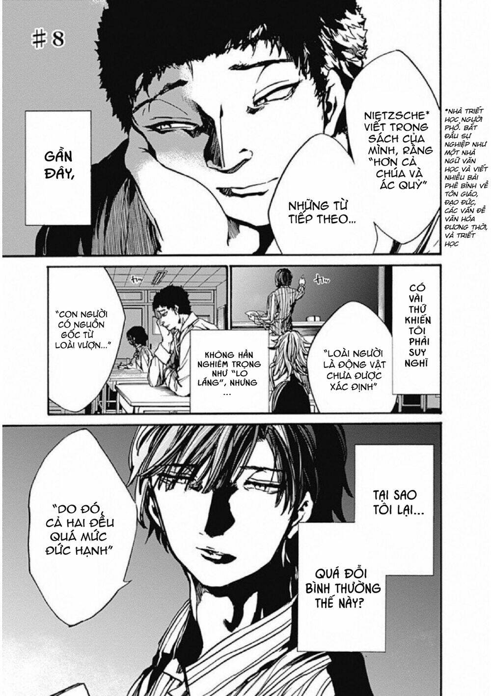 Koko wa Ima kara Rinri desu. - Chapter 8 - Page 3