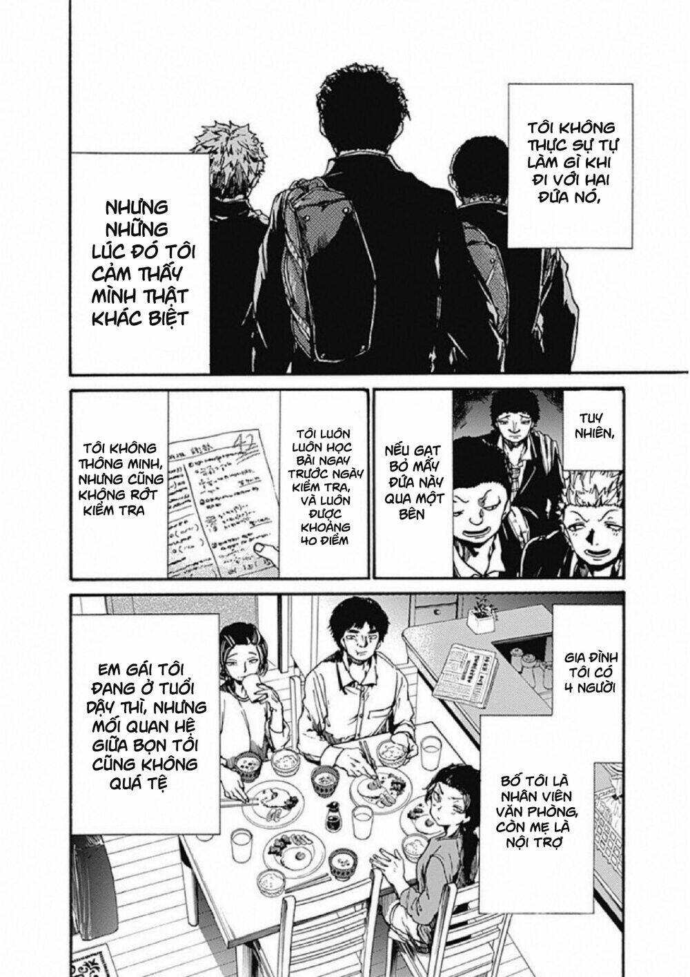 Koko wa Ima kara Rinri desu. - Chapter 8 - Page 6