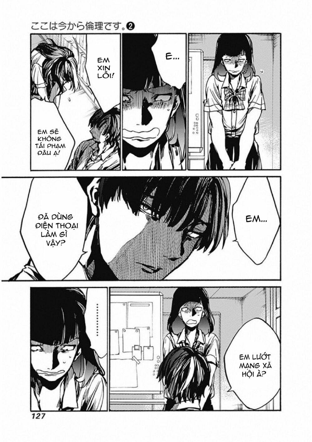 Koko wa Ima kara Rinri desu. - Chapter 9 - Page 11