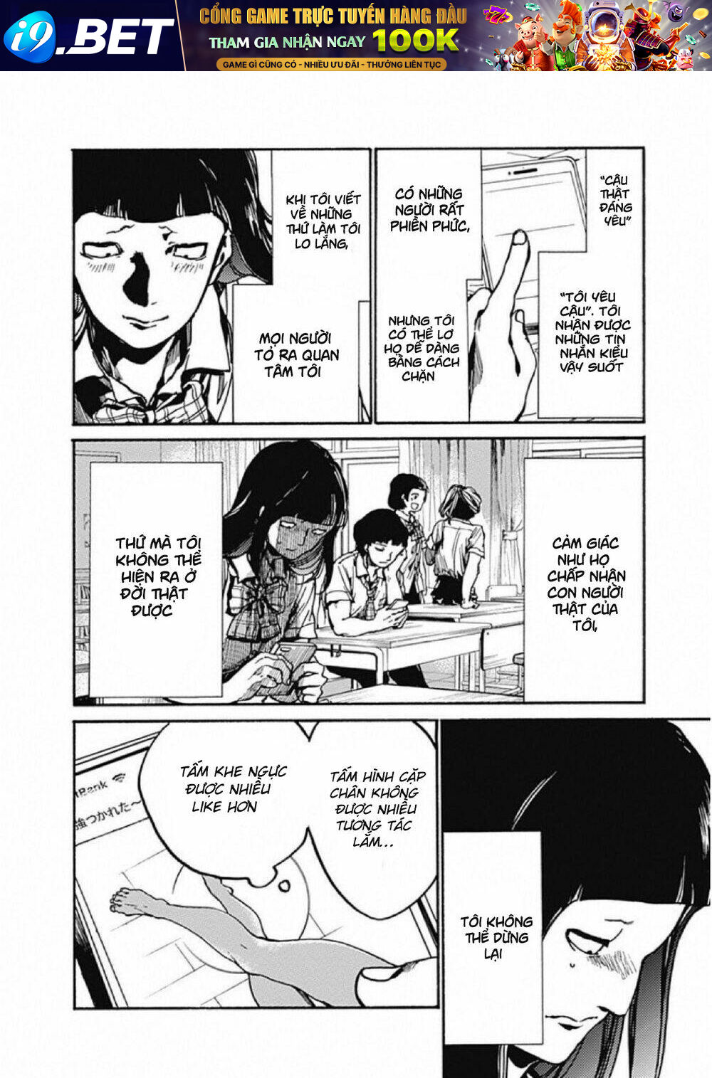 Koko wa Ima kara Rinri desu. - Chapter 9 - Page 14