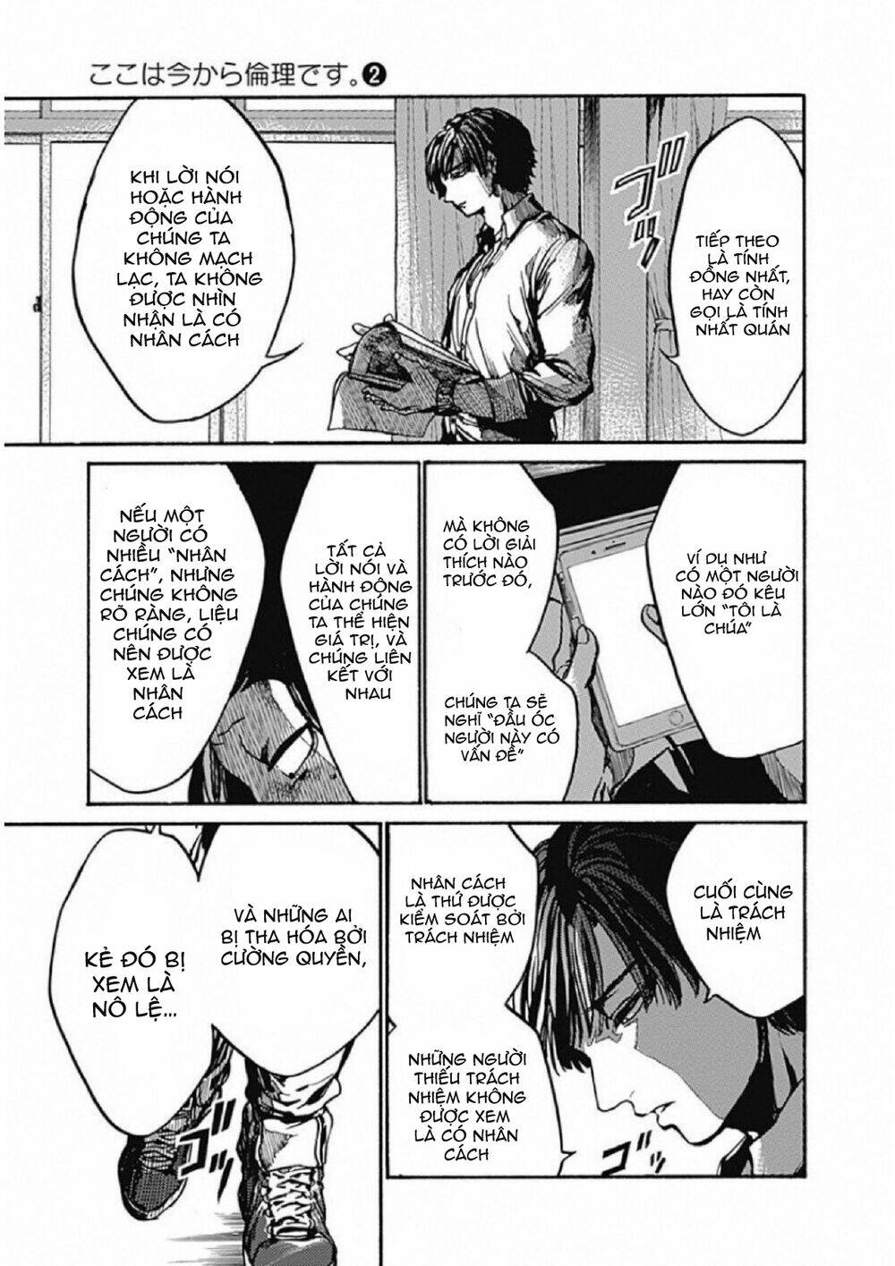 Koko wa Ima kara Rinri desu. - Chapter 9 - Page 21