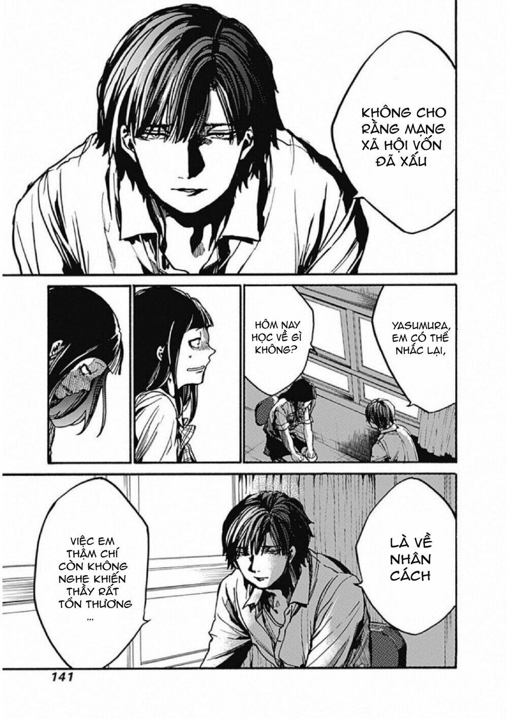 Koko wa Ima kara Rinri desu. - Chapter 9 - Page 25