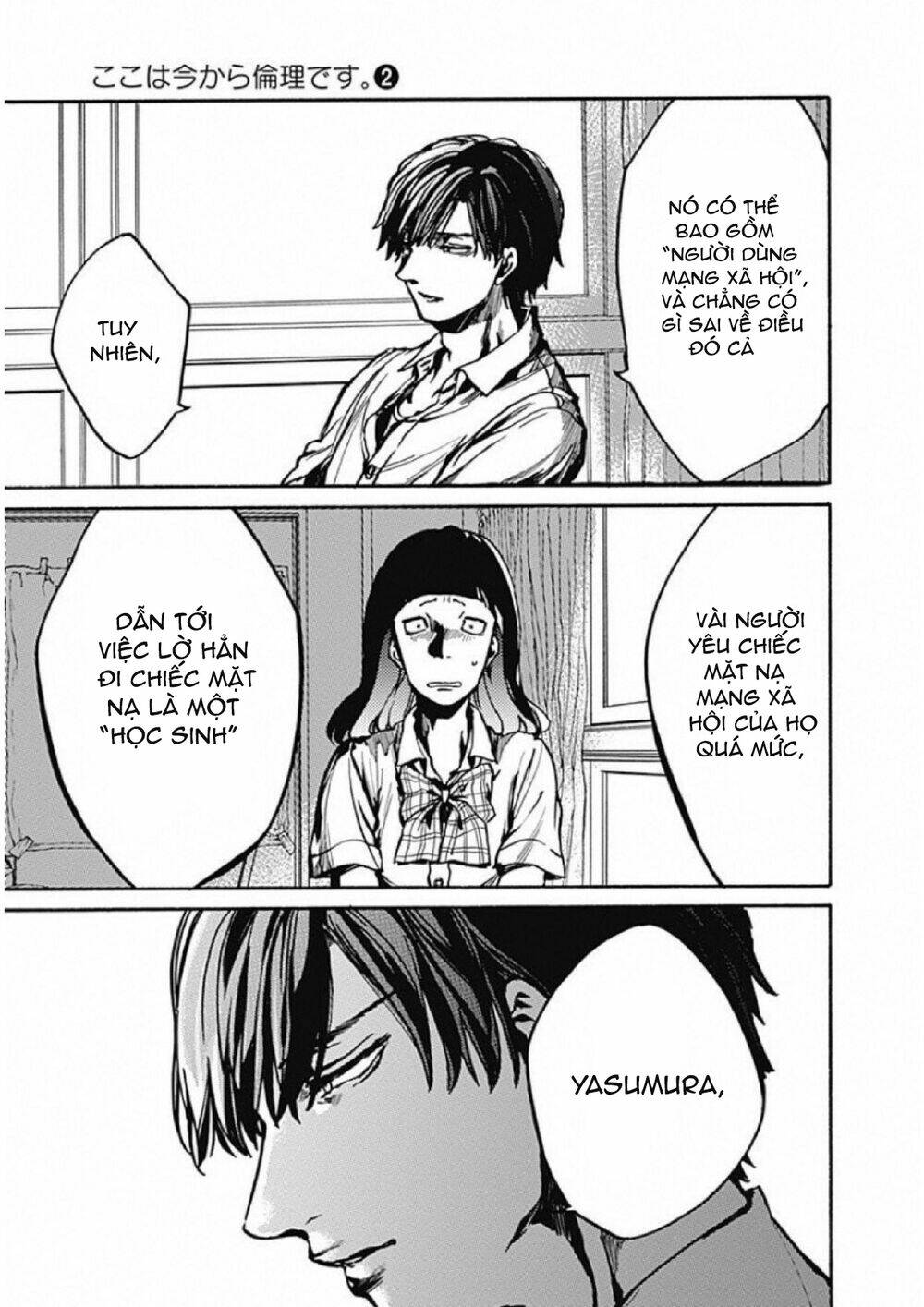 Koko wa Ima kara Rinri desu. - Chapter 9 - Page 31