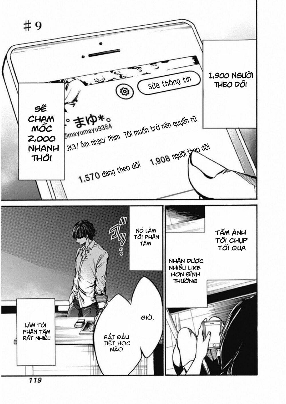 Koko wa Ima kara Rinri desu. - Chapter 9 - Page 3