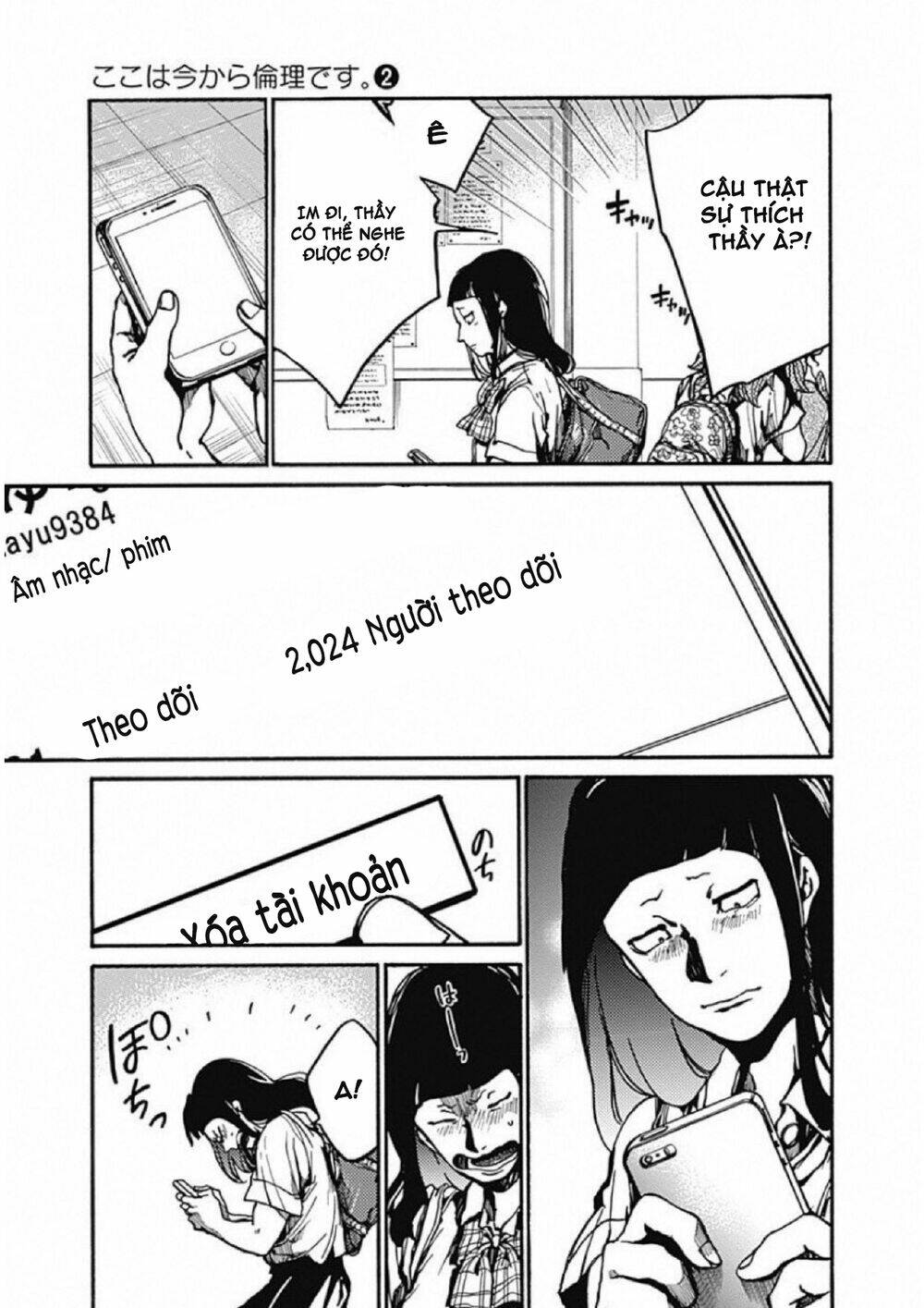 Koko wa Ima kara Rinri desu. - Chapter 9 - Page 39