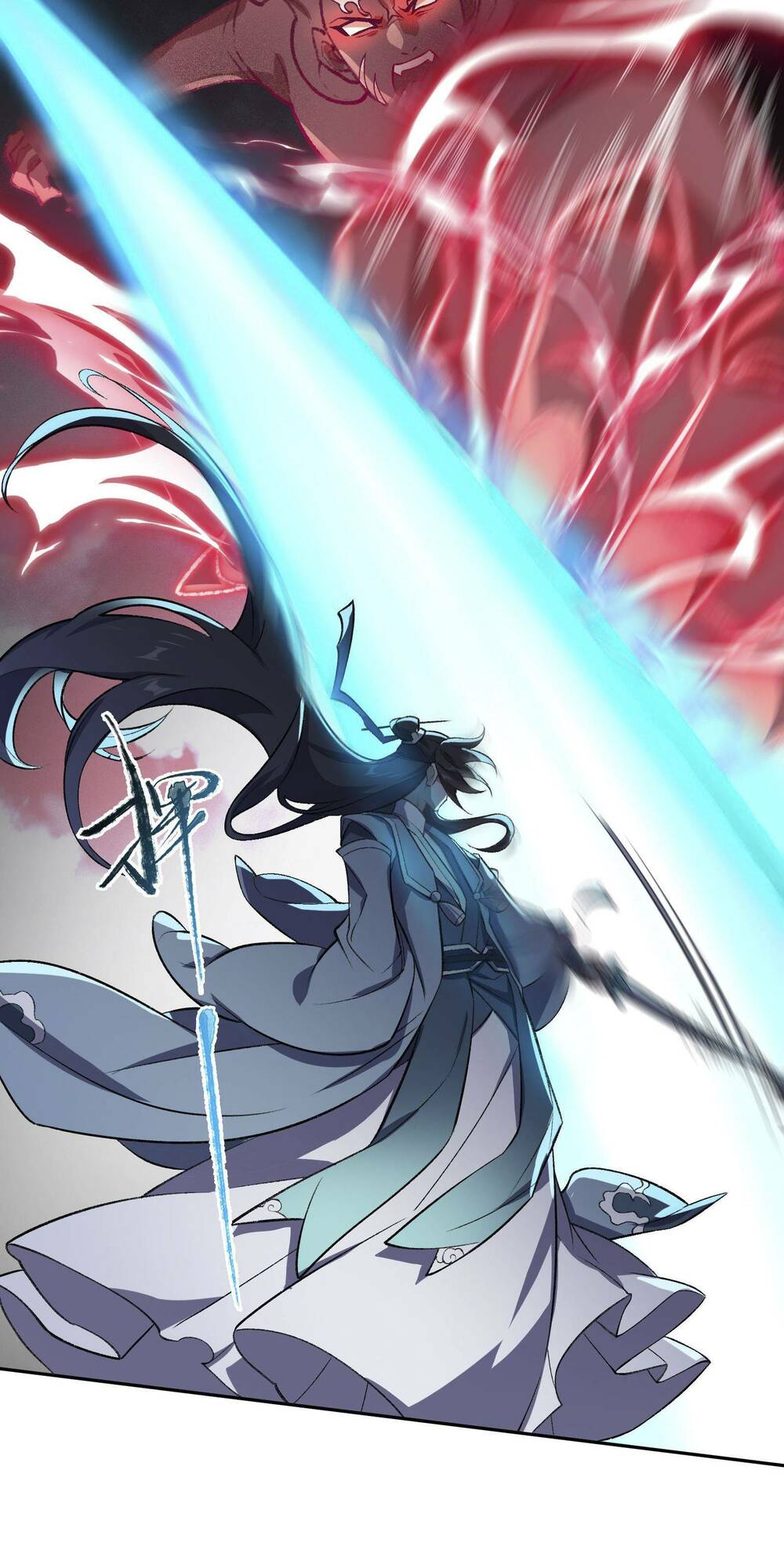 Ta Ở Tu Tiên Giới Chỉ Làm Giờ Hành Chính - Chapter 1 - Page 18