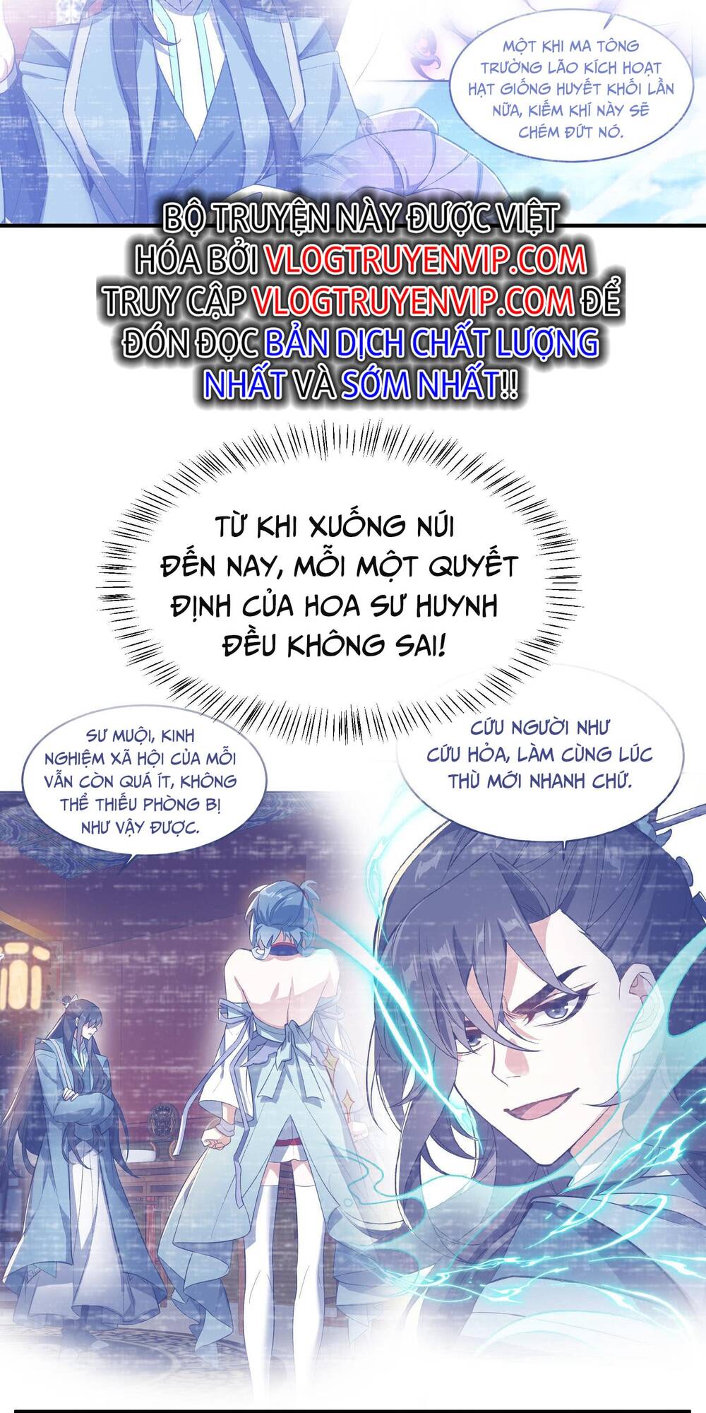 Ta Ở Tu Tiên Giới Chỉ Làm Giờ Hành Chính - Chapter 11 - Page 14