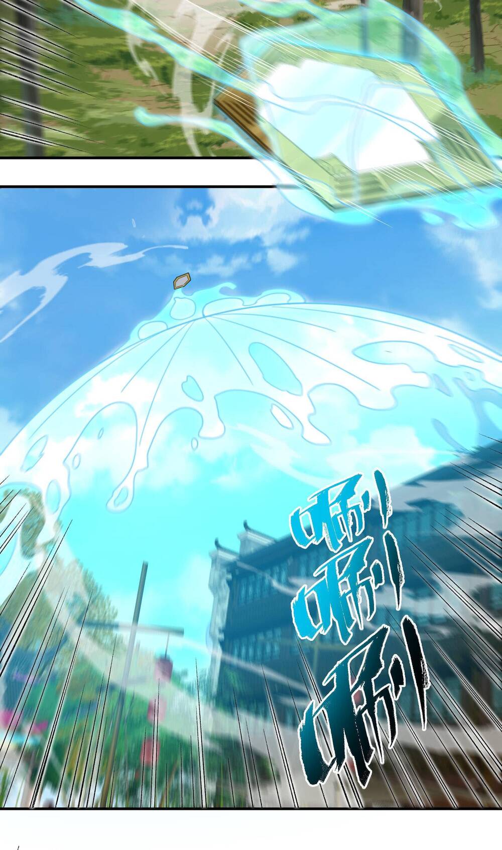 Ta Ở Tu Tiên Giới Chỉ Làm Giờ Hành Chính - Chapter 11 - Page 20