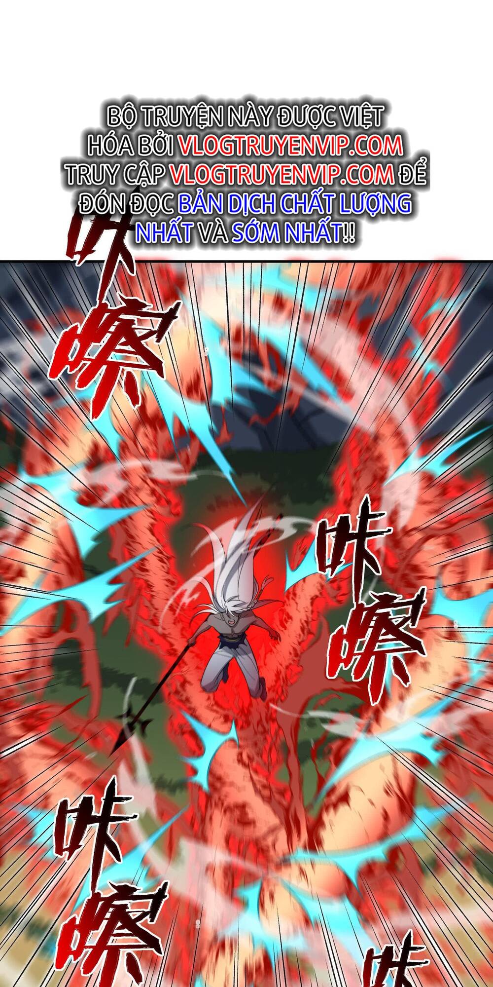 Ta Ở Tu Tiên Giới Chỉ Làm Giờ Hành Chính - Chapter 11 - Page 42